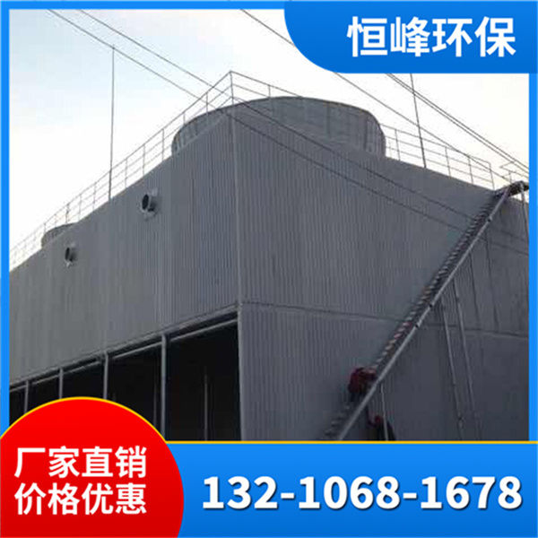 玻璃钢冷却塔