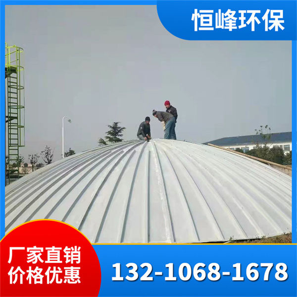 玻璃钢集气收集罩