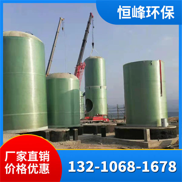 玻璃钢罐