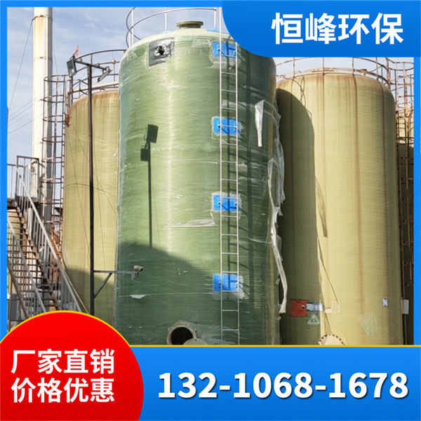 玻璃钢罐