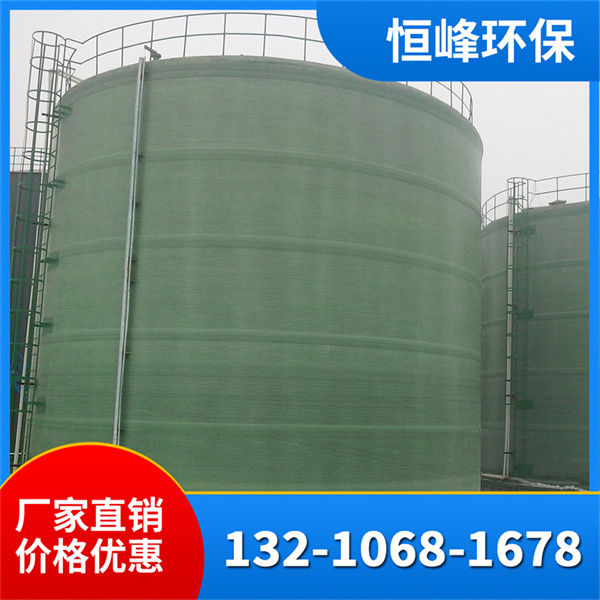 玻璃钢罐