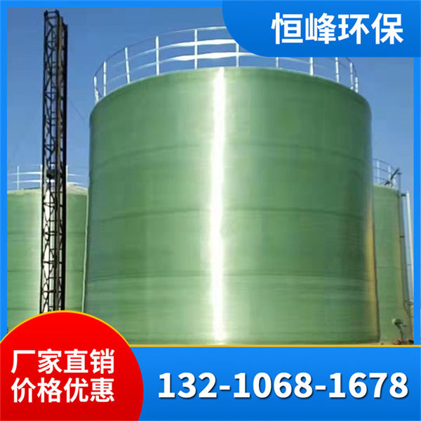 玻璃钢罐