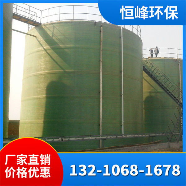 玻璃钢罐的封头制造方法是什么？