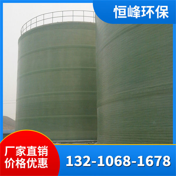 玻璃钢罐如何装填料