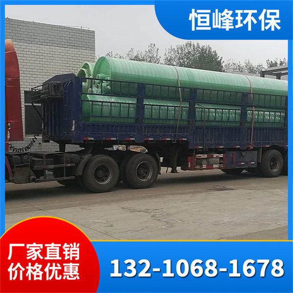 玻璃钢管道如何实现加热