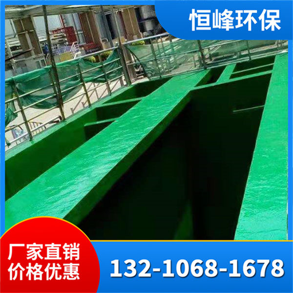 玻璃钢防腐