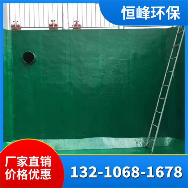 玻璃钢防腐