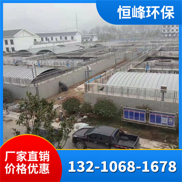 玻璃钢集气收集罩