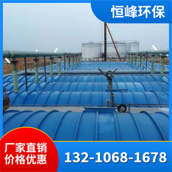 玻璃钢集气收集罩