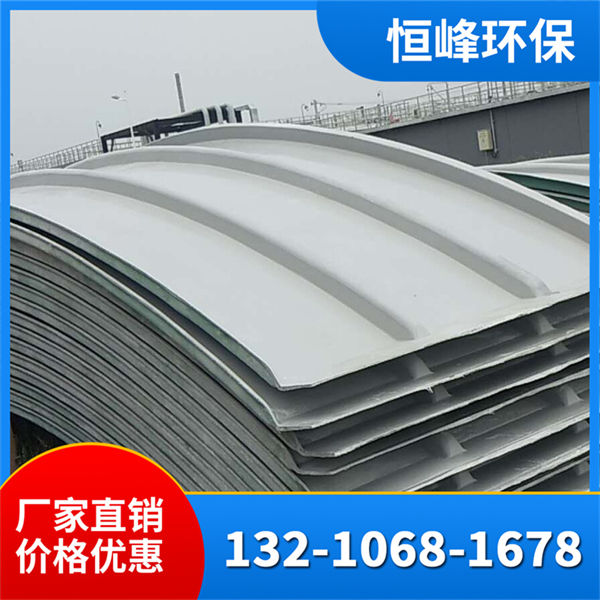 玻璃钢集气收集罩