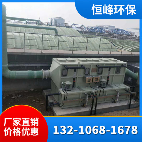 玻璃钢集气收集罩