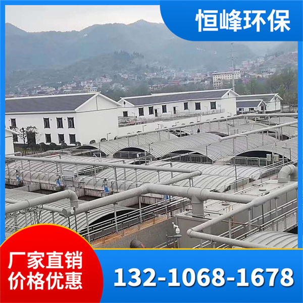 玻璃钢集气收集罩