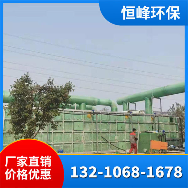 玻璃钢生物滤池