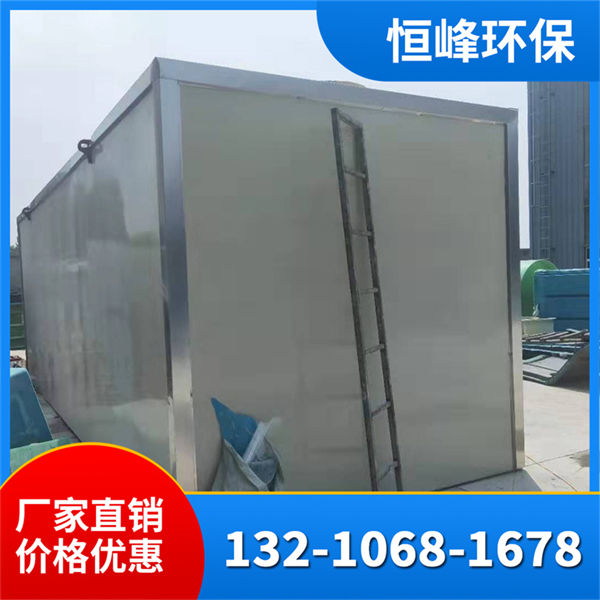 玻璃钢生物滤池