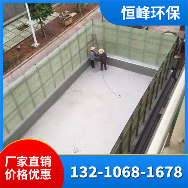 玻璃钢生物滤池