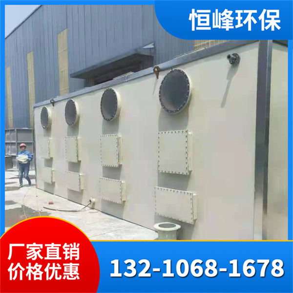 玻璃钢生物滤池