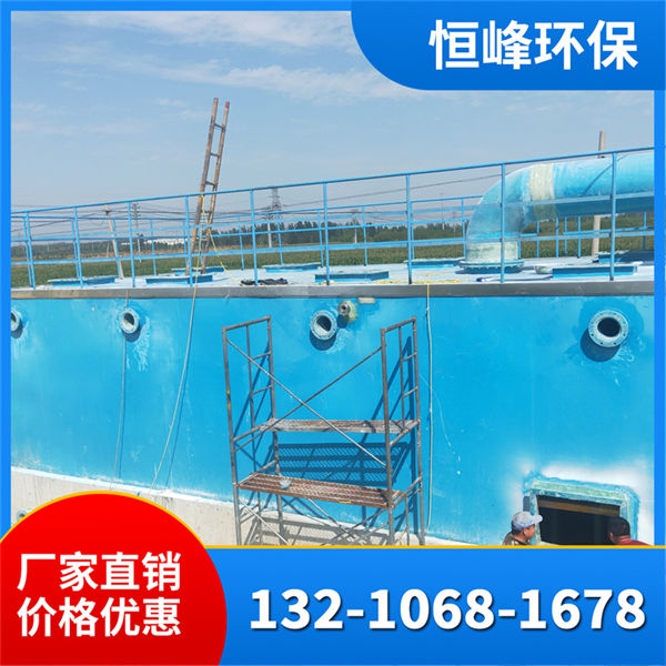 玻璃钢生物滤池