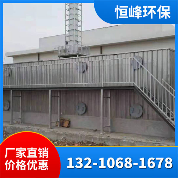 玻璃钢生物滤池