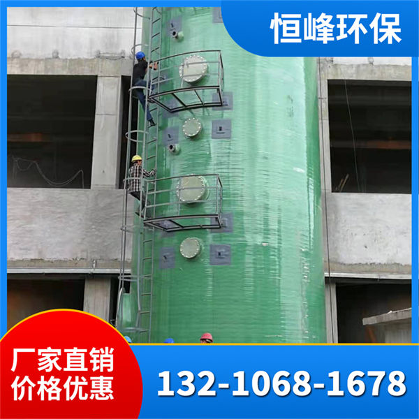 玻璃钢脱硫塔