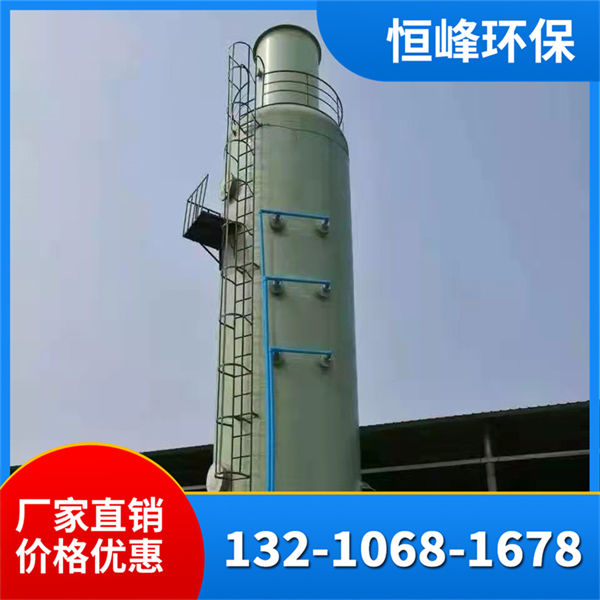 玻璃钢脱硫塔