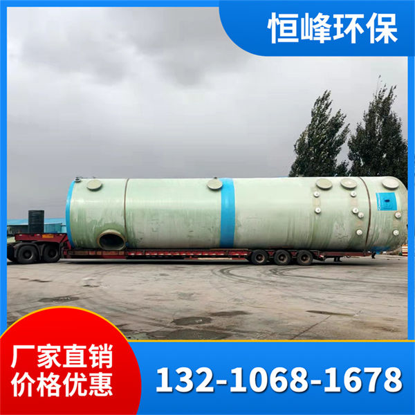 玻璃钢脱硫塔
