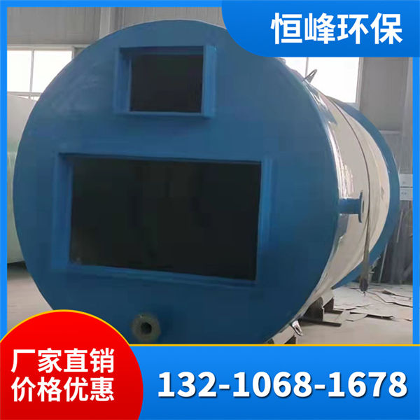 玻璃钢泵站