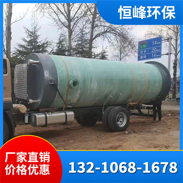 玻璃钢泵站