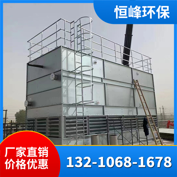闭式冷却塔