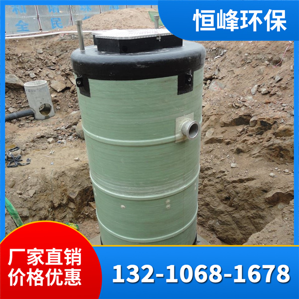 玻璃钢一体化泵站