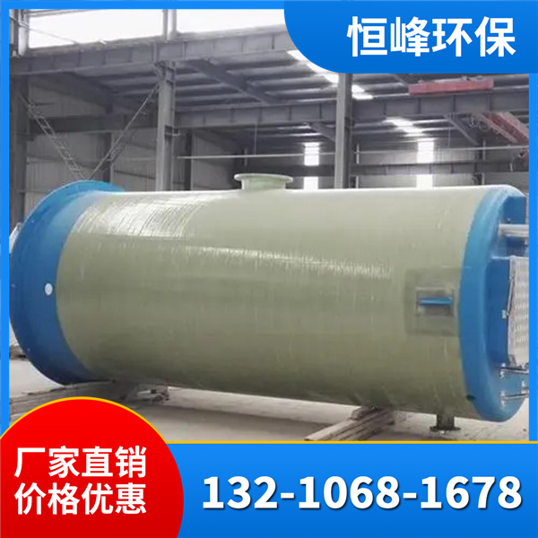 玻璃钢一体化泵站