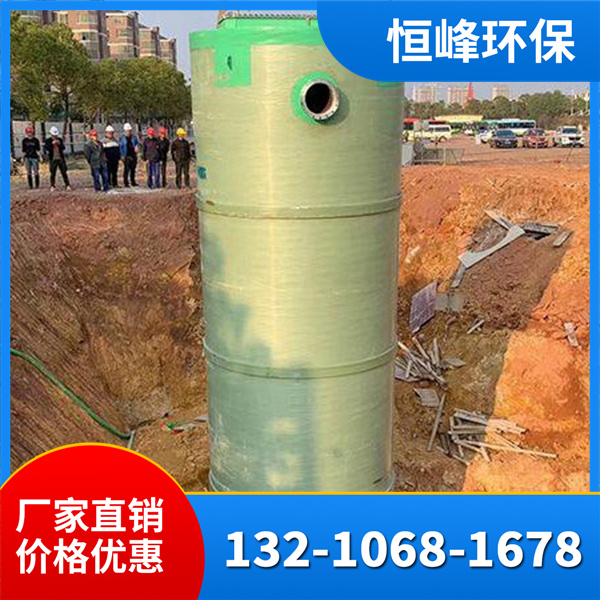 玻璃钢一体化泵站